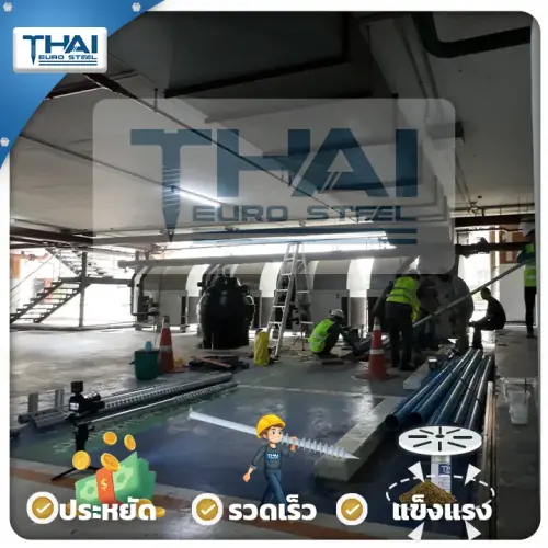 Artboard 1 เมจเอรปิ่นเกล้า_2