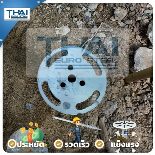 Artboard 3 เพอเฟคเพลส_5