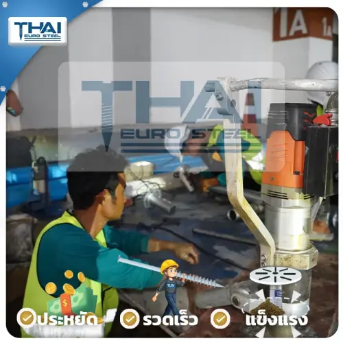 Artboard 3 เมจเอรปิ่นเกล้า_4