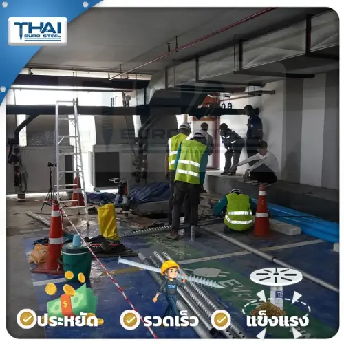 Artboard 4 เมจเอรปิ่นเกล้า_5