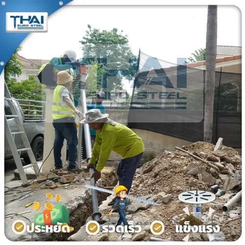 Artboard 5 เพอเฟคเพลส_7