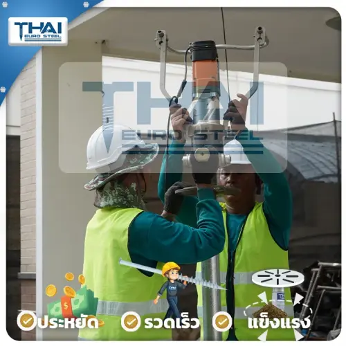 Artboard 7 เพอเฟคเพลส_1