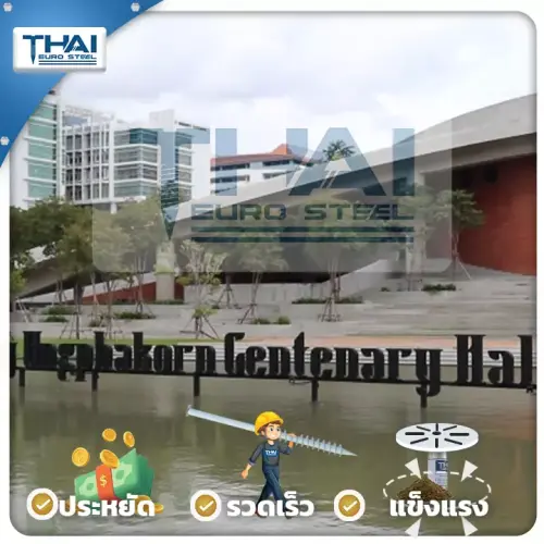 Tamasart_1