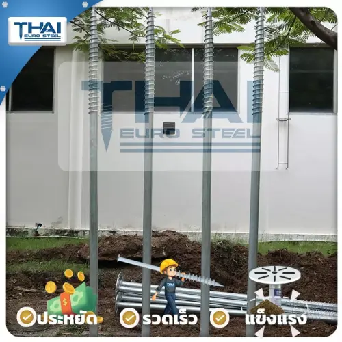 Tamasart_2