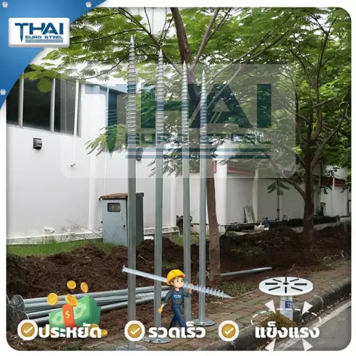 Tamasart_3