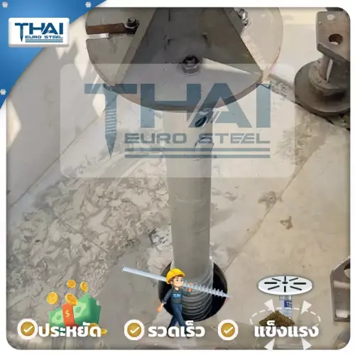 ladplakouat_10