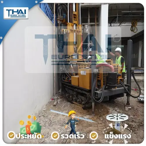 onnush73_4