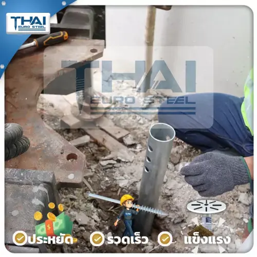 onnush73_6