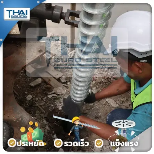 onnush73_7