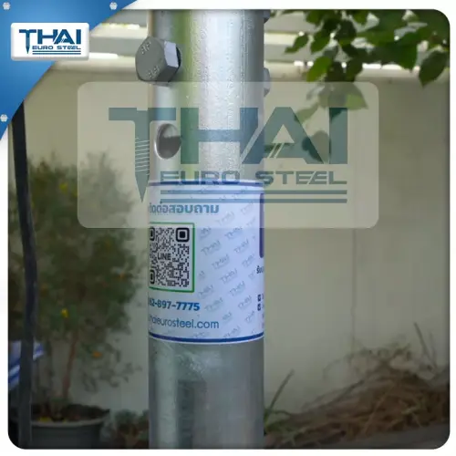 หมู่บ้านอินดี้2025_12